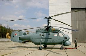 Ka-25PL