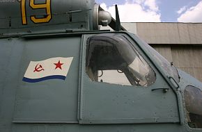 Ka-25PL