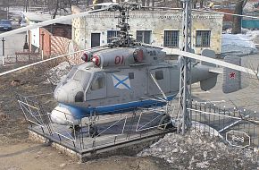 Ka-25PL