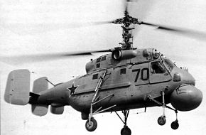 Ka-25C