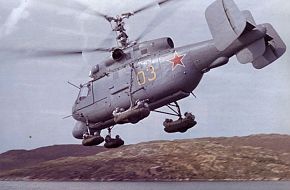 Ka-25PL