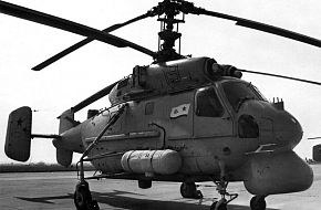 Ka-25PL