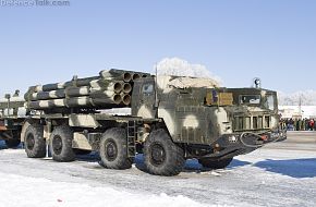 BM-30 Smerch