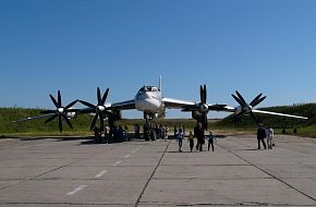 Tu-95MS, Ukrainka airbase