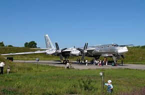 Tu-95MS, Ukrainka airbase