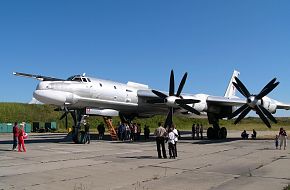 Tu-95MS, Ukrainka airbase