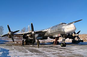 Tu-95MS, Ukrainka airbase