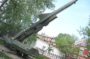 S-75 launcher on display