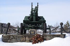 ZPU-4 on display