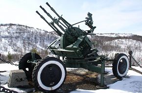 ZPU-4 on display