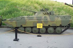 BMP-2P