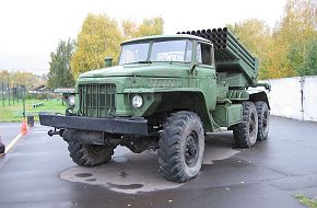 BM-21 Grad