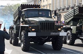 BM-21 Grad