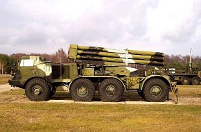 BM-27 Uragan