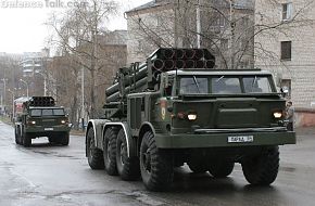 BM-27 Uragan