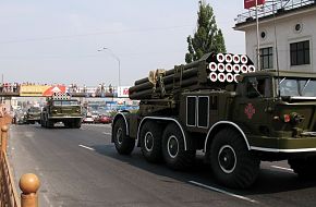 BM-27 Uragan