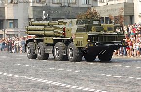 BM-27 Uragan