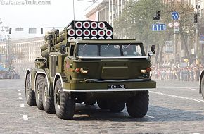 BM-27 Uragan