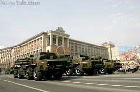 BM-27 Uragan