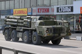 BM-30 Smerch