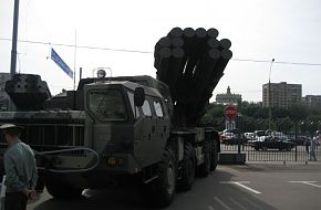 BM-30 Smerch