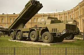 BM-30 Smerch Prototype