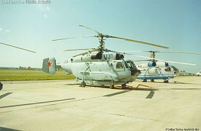 Ka-31 MAKS-97