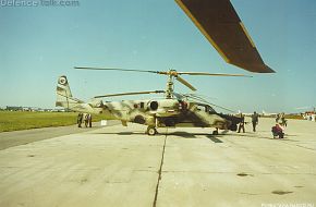 Ka-50NSh MAKS-97