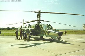 Ka-50NSh MAKS-97