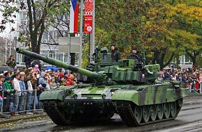 T-72M4Cz Czech