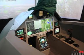 Expected_J-20_cockpit