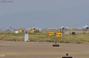 Pakistan's T-37 Sherdils at Airshow china 2010