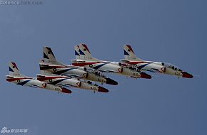 Pakistan's T-37 Sherdils at Airshow china 2010