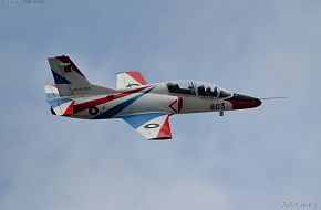 Pakistan's T-37 Sherdils at Airshow china 2010