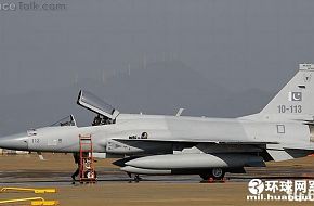 JF-17 at Airshow China 2010