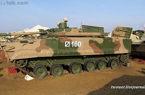 BMP-3 30th MRB