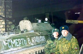 BMP-2, Chechnya