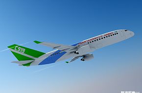 Comac C919 passenger airliner at Airshow China