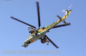 Kazakh Mi-24V