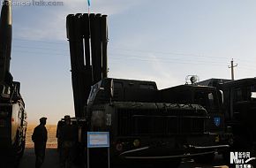 Kazakh Smerch