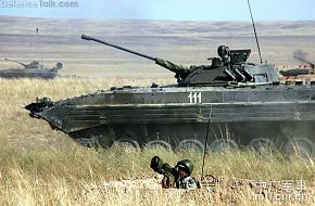 Kazakh BMP-2