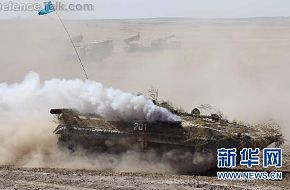 Kazakh BMP-1