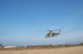 Mi-24 7th MilBase