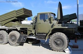 BM-21 Grad