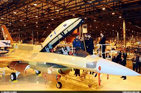 F-16 Block 50+ product line of TAI