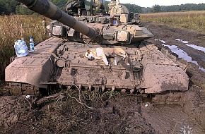 T-90A, 19th MRB Tank Btln