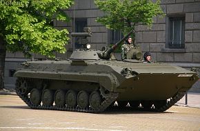 BMP-1 upgrade