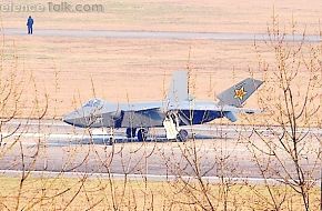 J-20 Stealth Fighter Aircraft Test