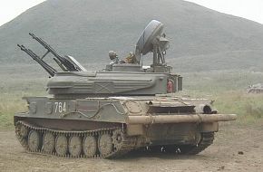 ZSU-23-4