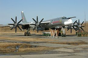 Tu-95 Blagoveschensk